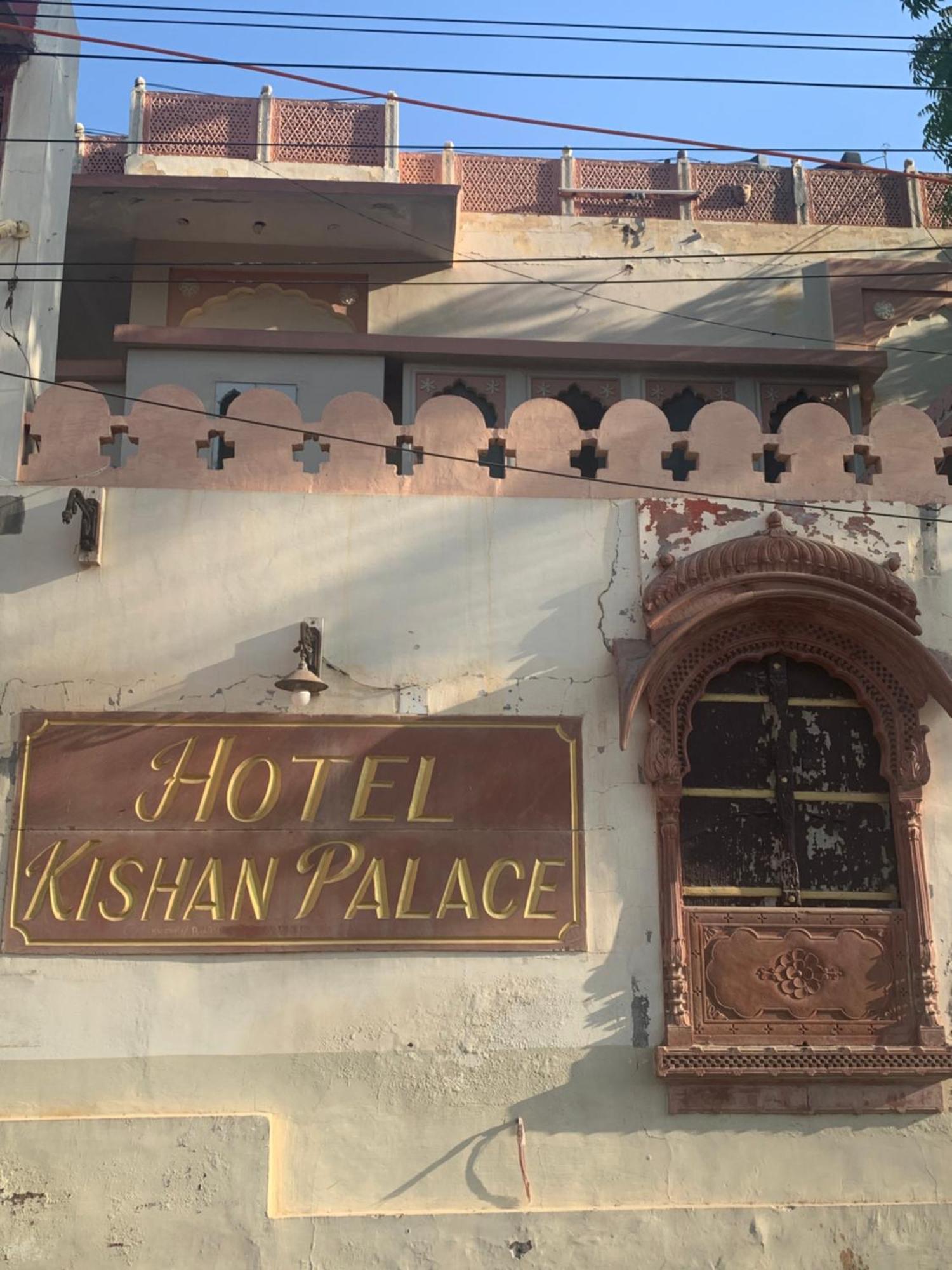 Kishan Palace-A Heritage Hotel Bikaner Buitenkant foto